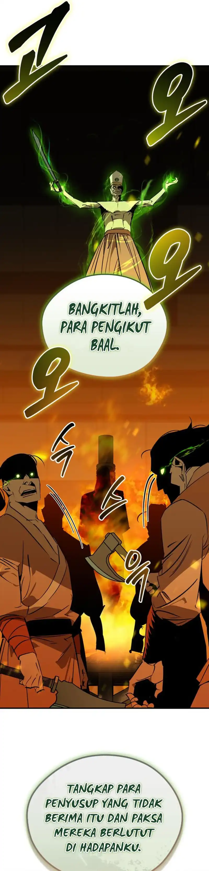 Baca Martial Wild West - Chapter 103 halaman 42