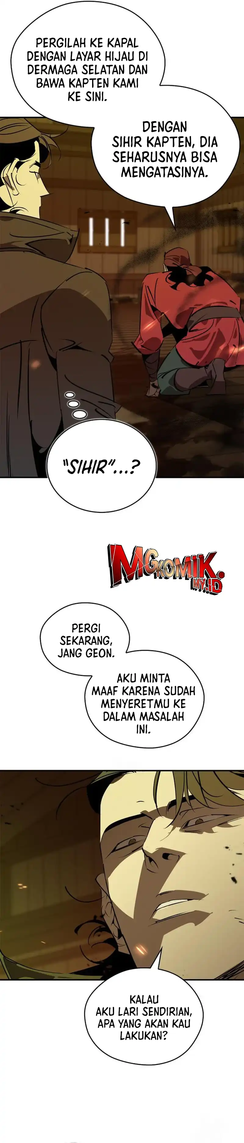Baca Martial Wild West - Chapter 104 halaman 17