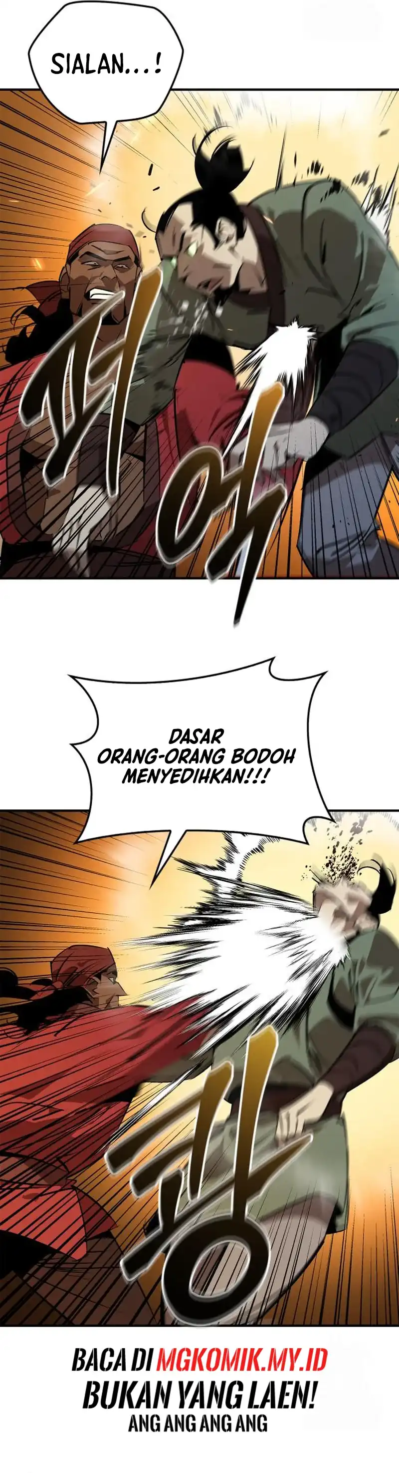 Baca Martial Wild West - Chapter 104 halaman 4