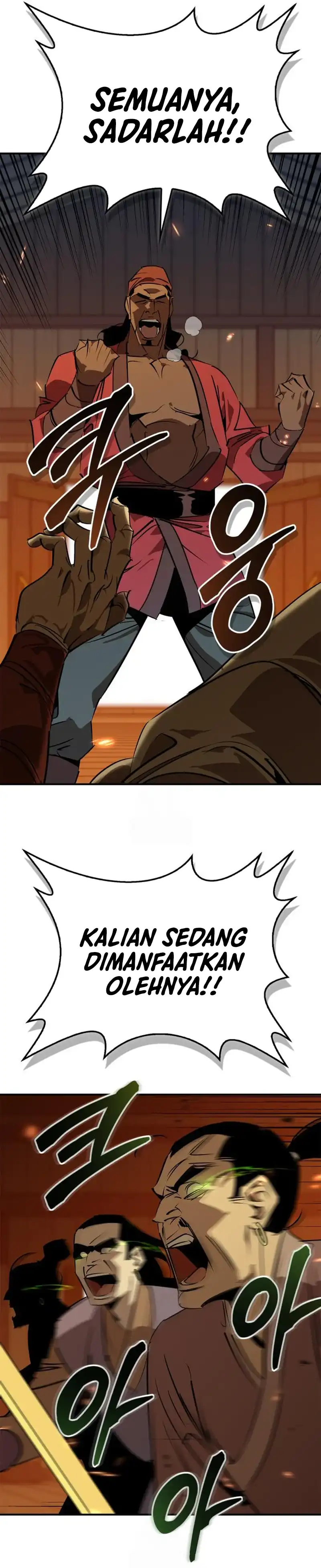 Baca Martial Wild West - Chapter 104 halaman 5