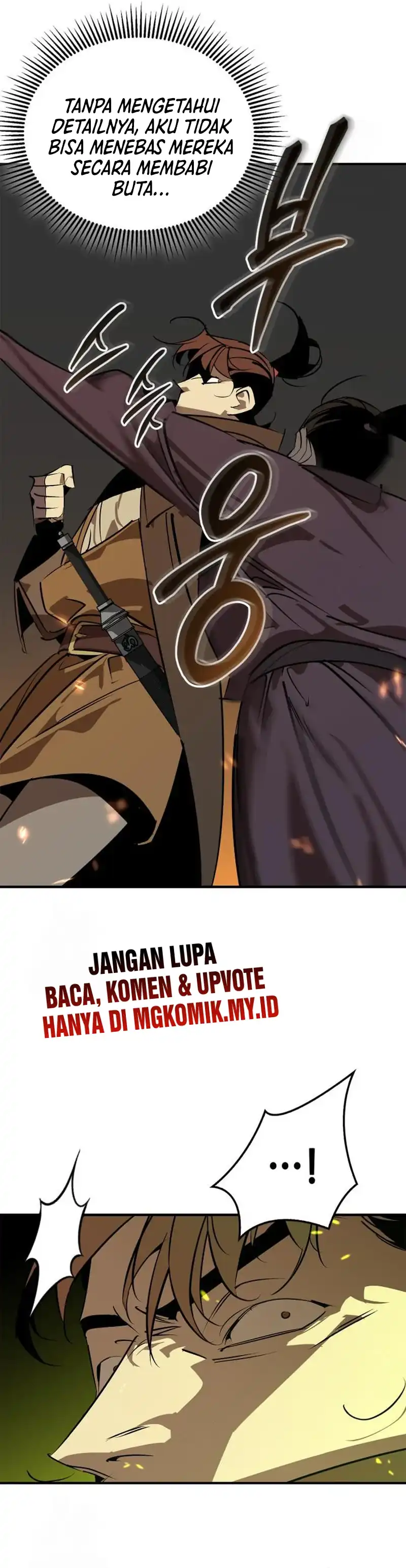 Baca Martial Wild West - Chapter 104 halaman 8