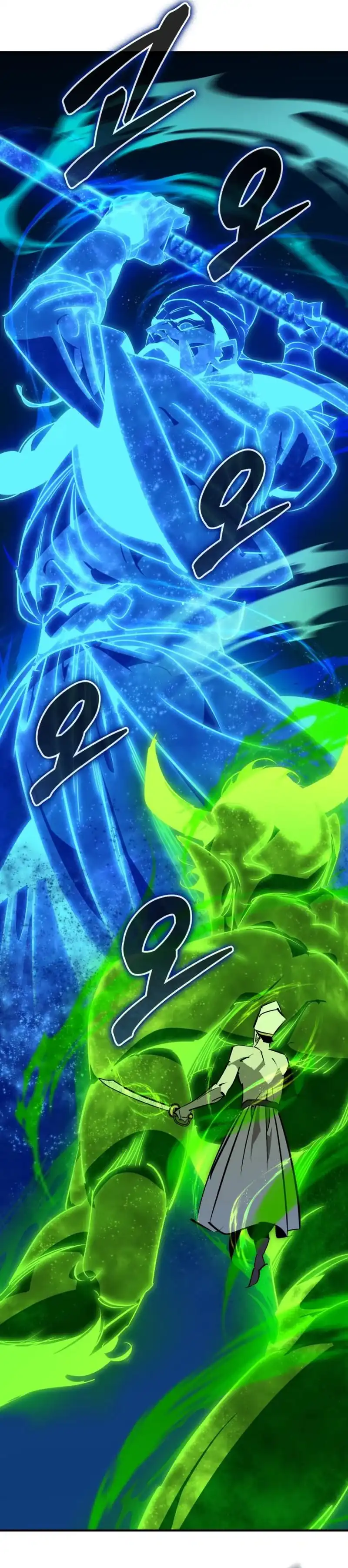 Baca Martial Wild West - Chapter 105 halaman 24