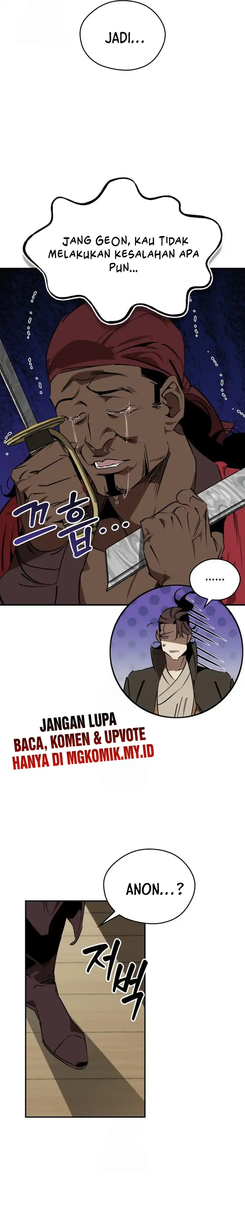 Baca Martial Wild West - Chapter 105 halaman 32