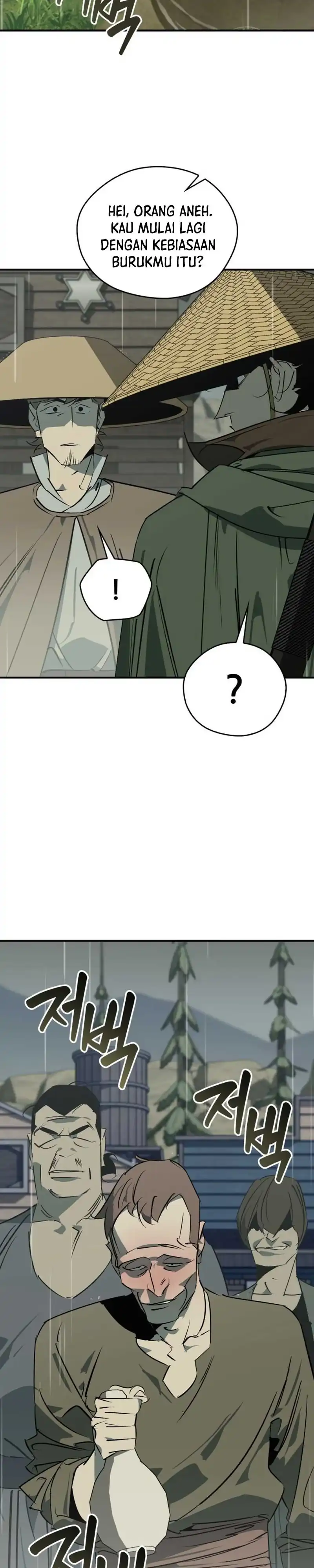 Baca Martial Wild West - Chapter 107 halaman 10