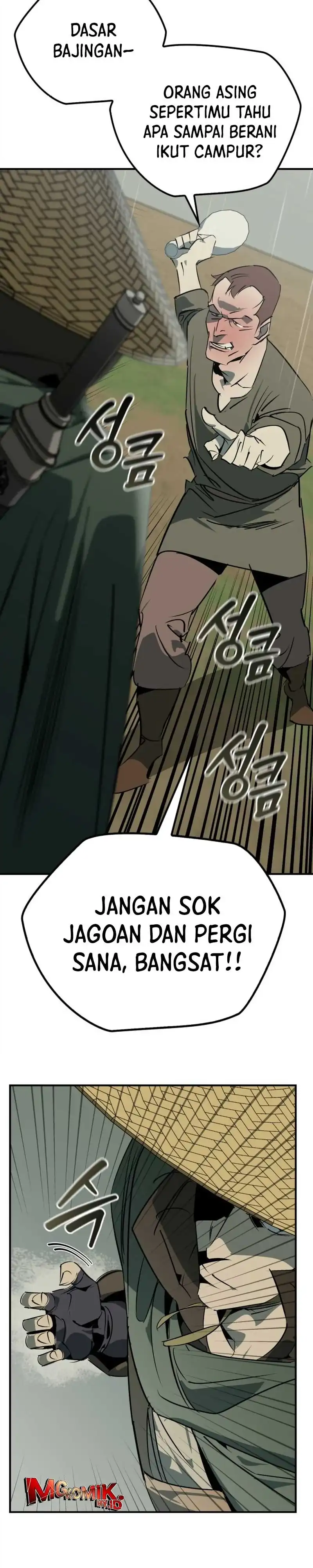 Baca Martial Wild West - Chapter 107 halaman 15