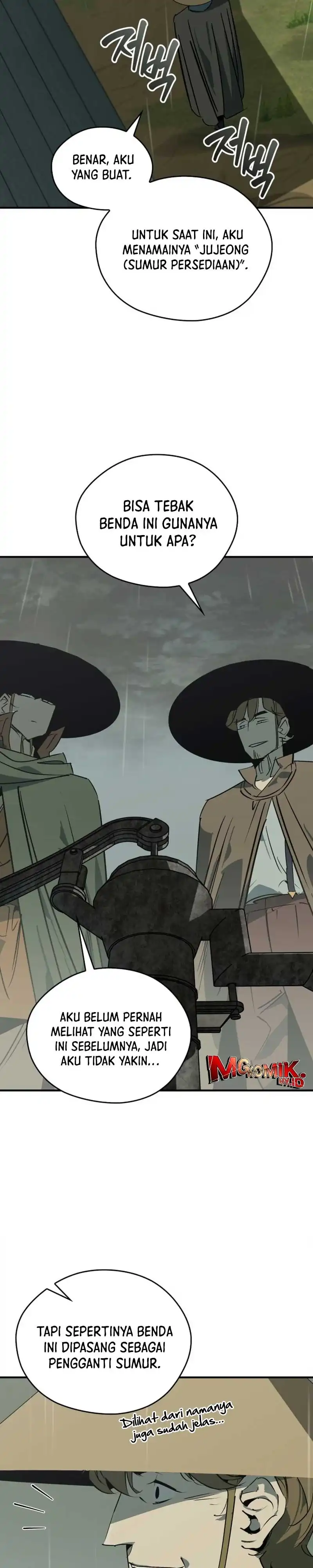 Baca Martial Wild West - Chapter 107 halaman 6