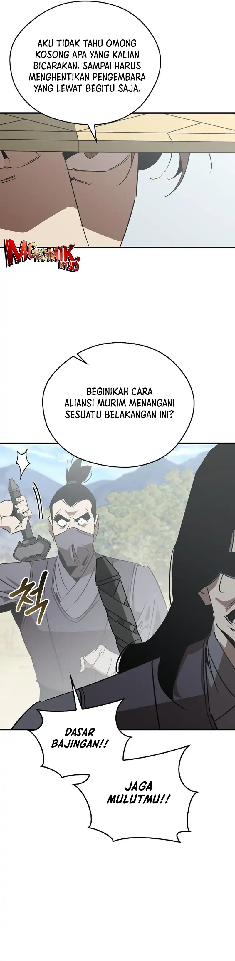 Baca Martial Wild West - Chapter 109 halaman 42