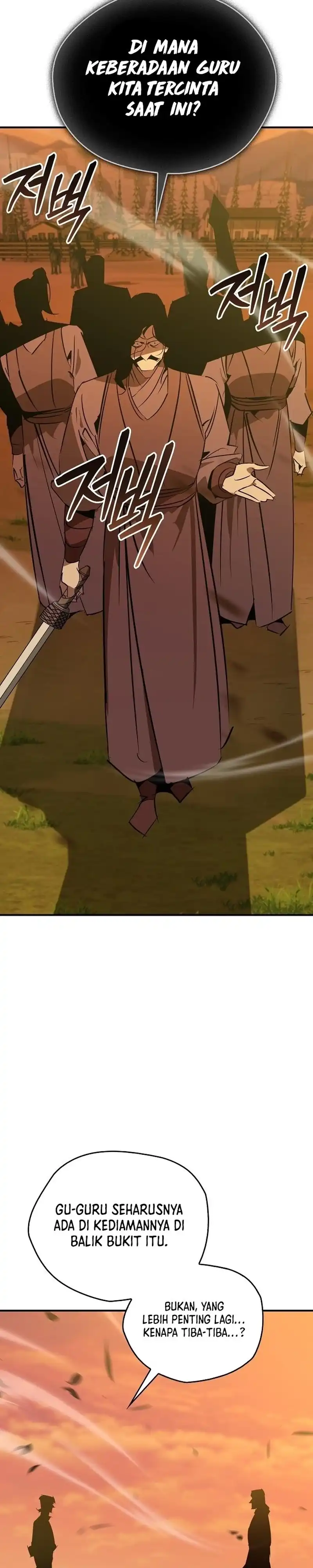 Baca Martial Wild West - Chapter 110 halaman 21