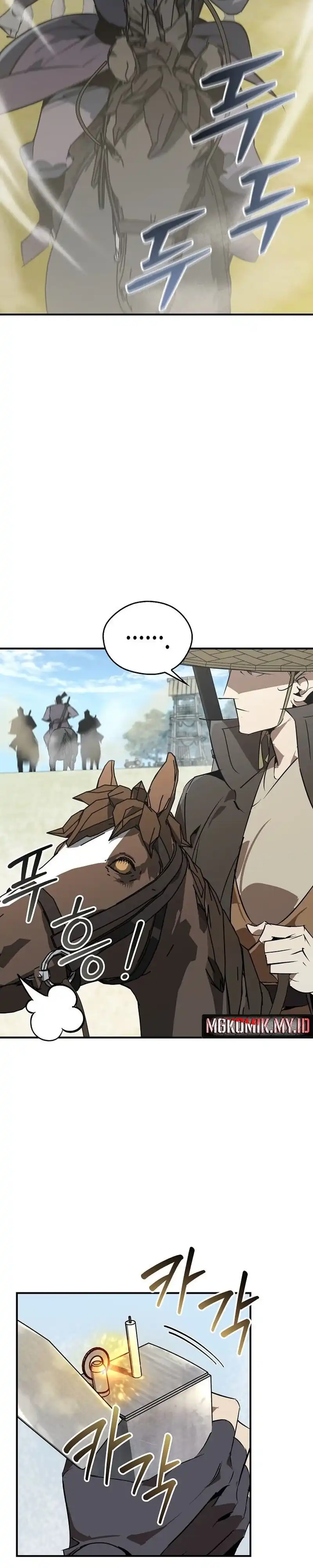 Baca Martial Wild West - Chapter 110 halaman 7