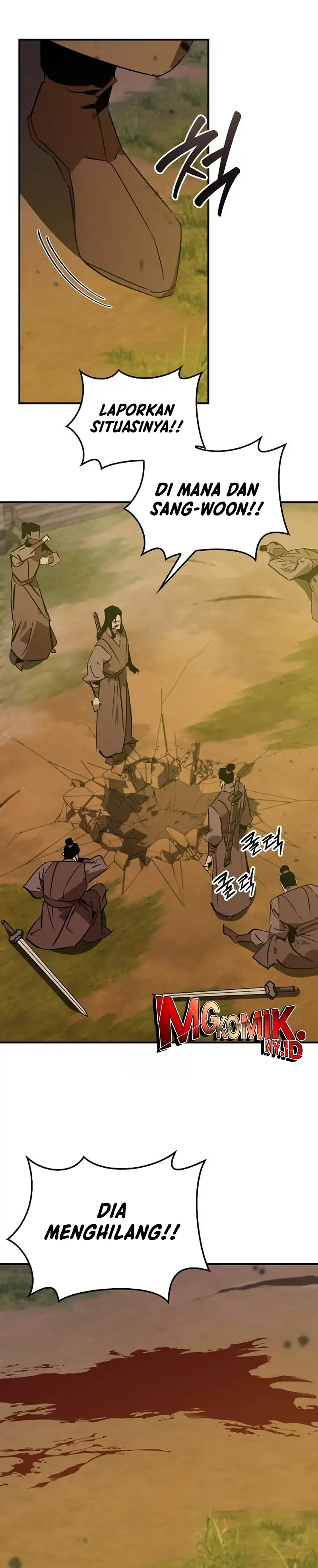 Baca Martial Wild West - Chapter 111 halaman 34