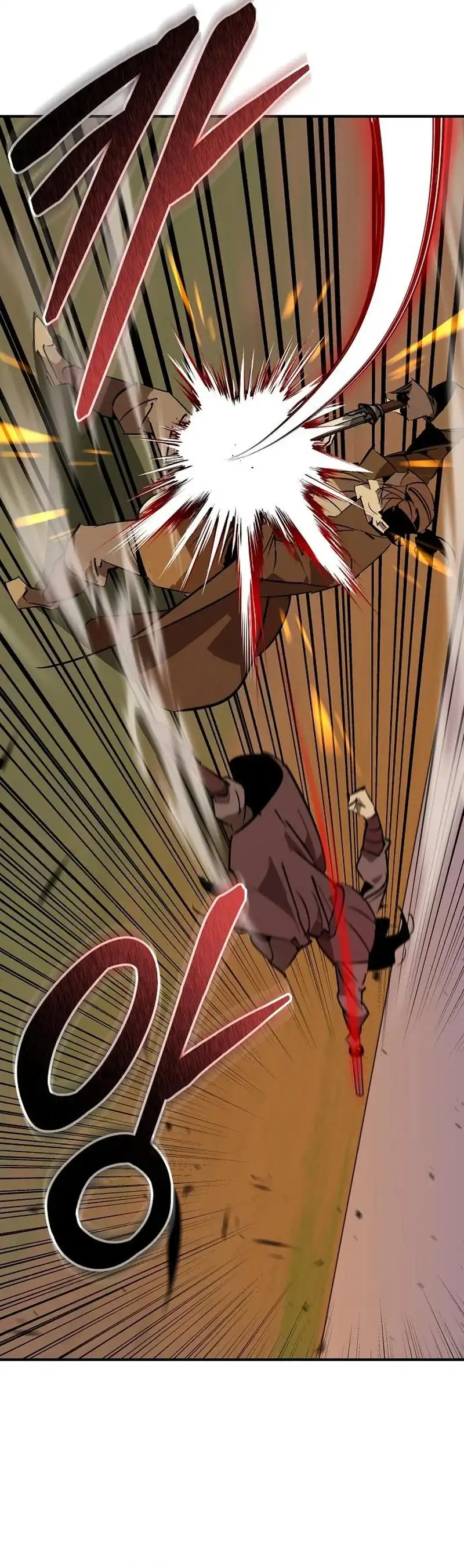 Baca Martial Wild West - Chapter 111 halaman 4