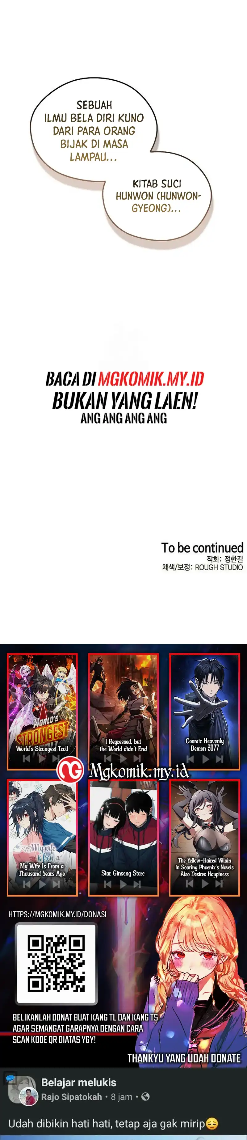 Baca Martial Wild West - Chapter 111 halaman 42