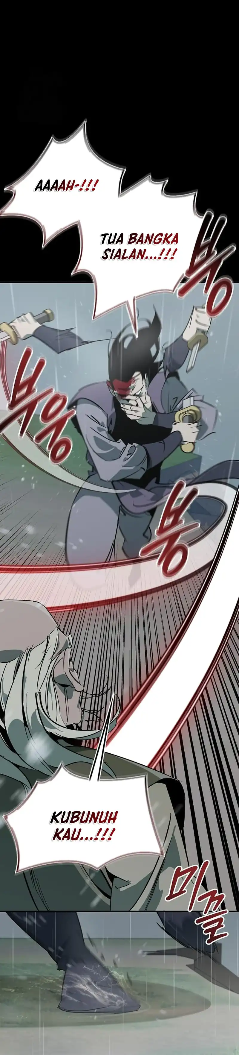 Baca Martial Wild West - Chapter 112 halaman 23