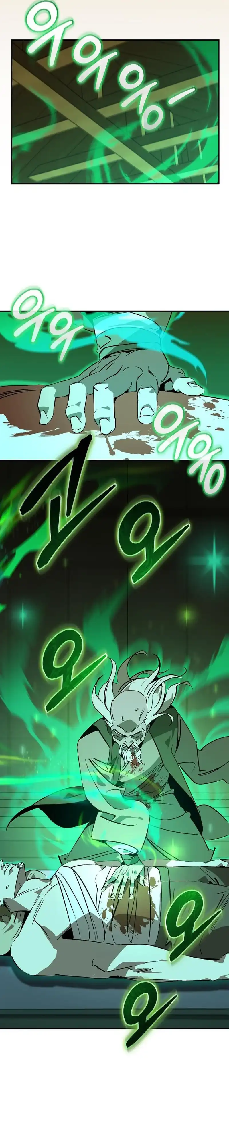 Baca Martial Wild West - Chapter 112 halaman 40