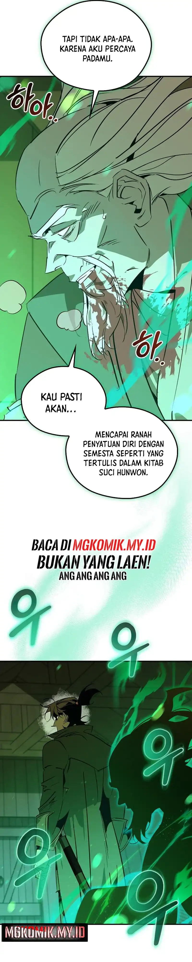 Baca Martial Wild West - Chapter 112 halaman 43