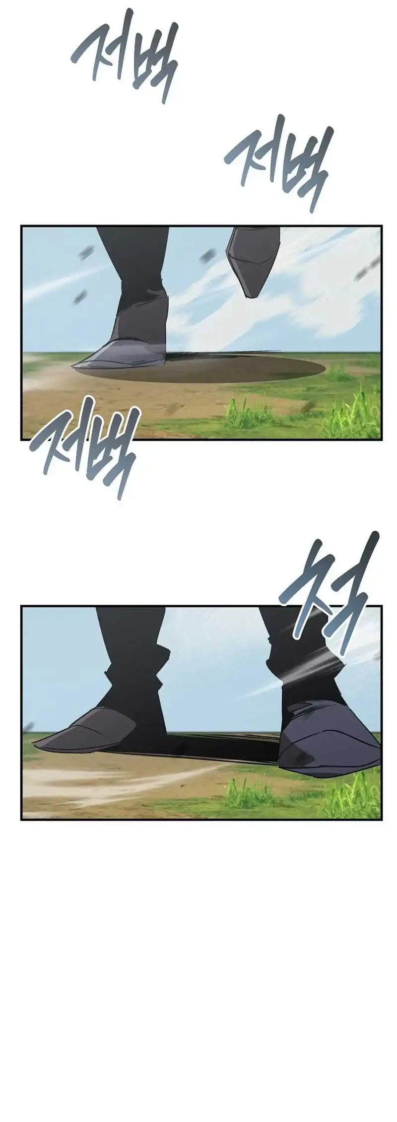 Baca Martial Wild West - Chapter 113 halaman 12