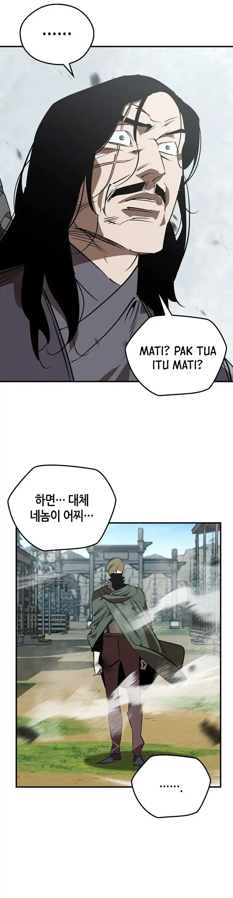 Baca Martial Wild West - Chapter 113 halaman 22