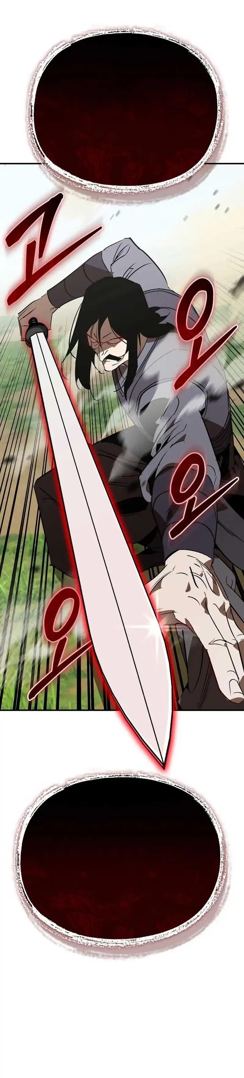 Baca Martial Wild West - Chapter 113 halaman 25