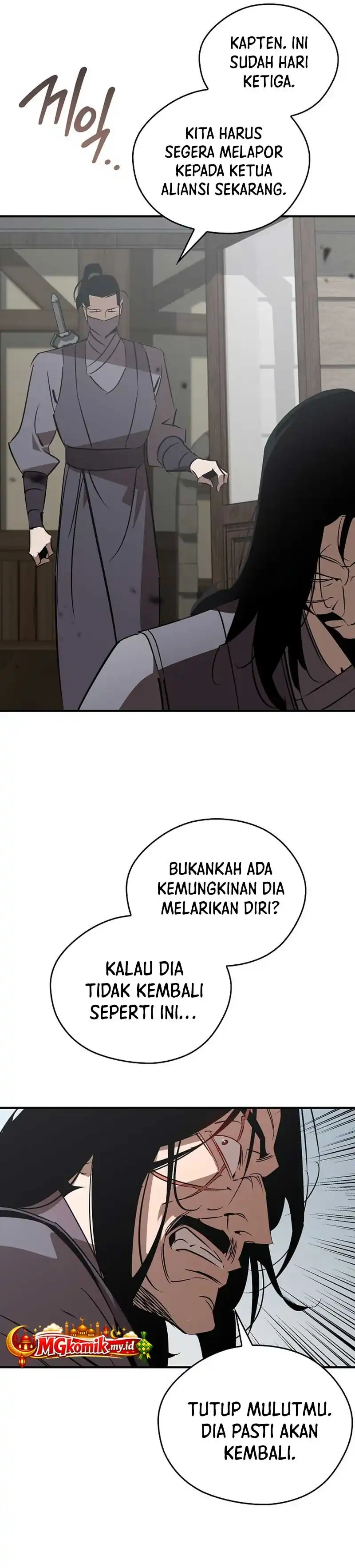 Baca Martial Wild West - Chapter 113 halaman 4