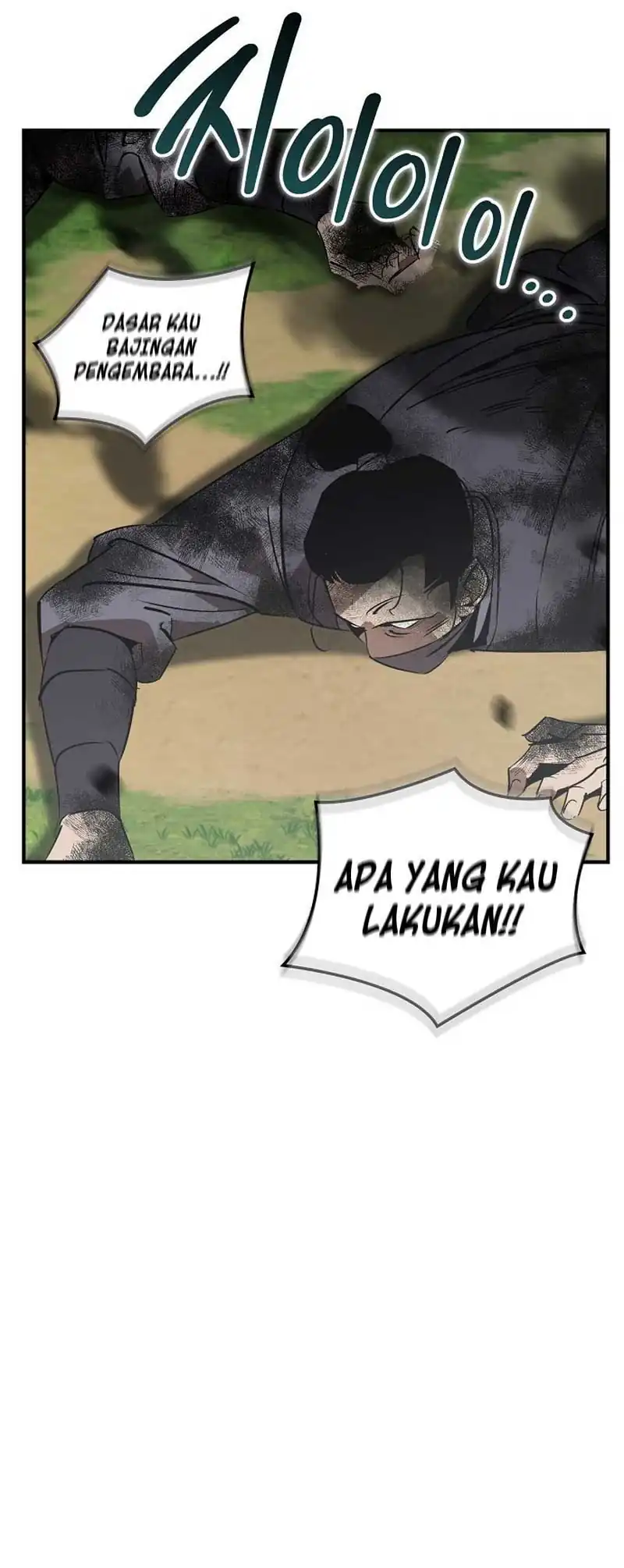Baca Martial Wild West - Chapter 113 halaman 43