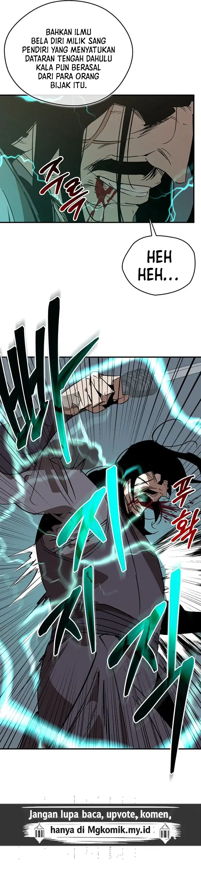 Baca Martial Wild West - Chapter 114 halaman 41