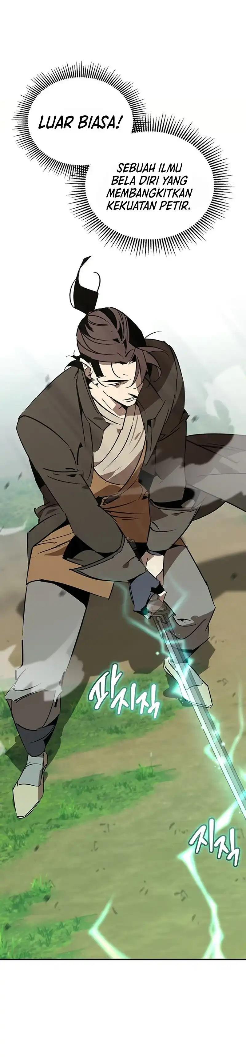 Baca Martial Wild West - Chapter 114 halaman 7