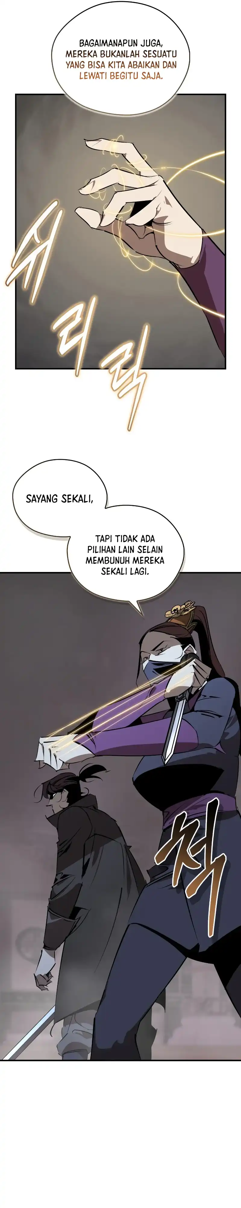 Baca Martial Wild West - Chapter 95 halaman 11