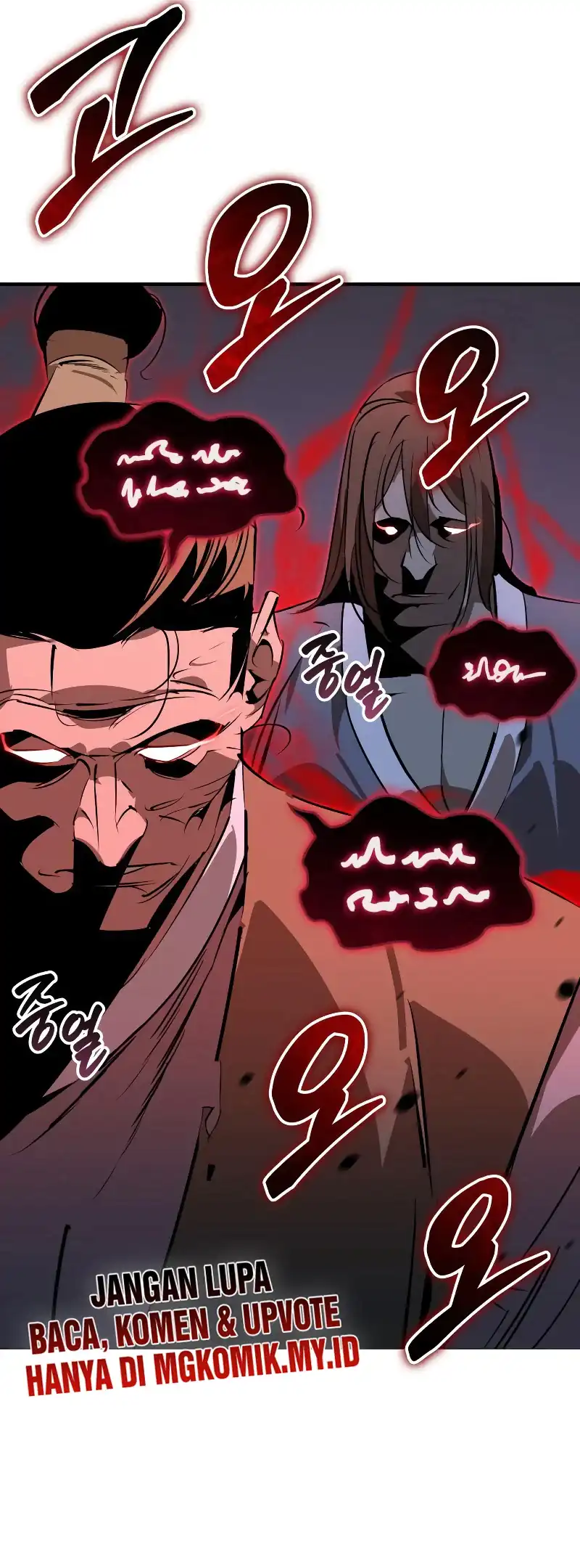 Baca Martial Wild West - Chapter 95 halaman 2