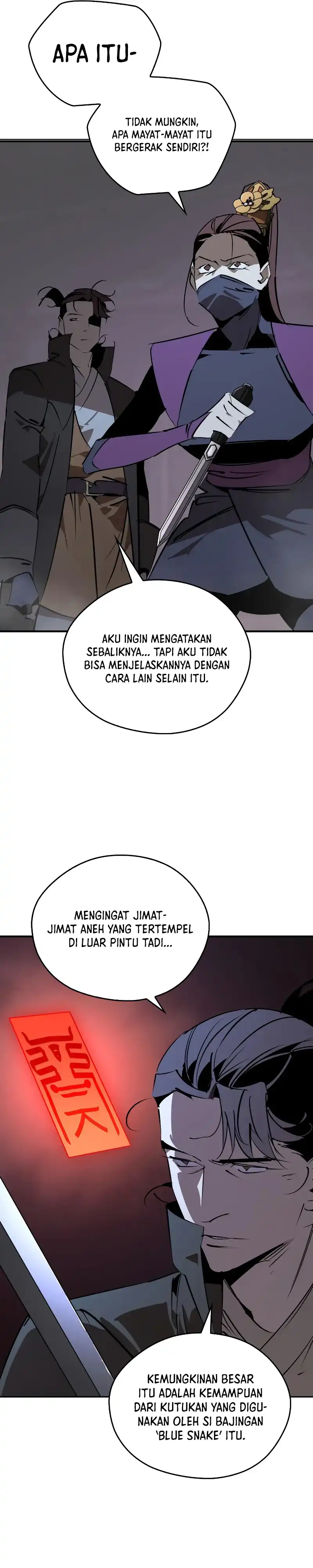 Baca Martial Wild West - Chapter 95 halaman 3