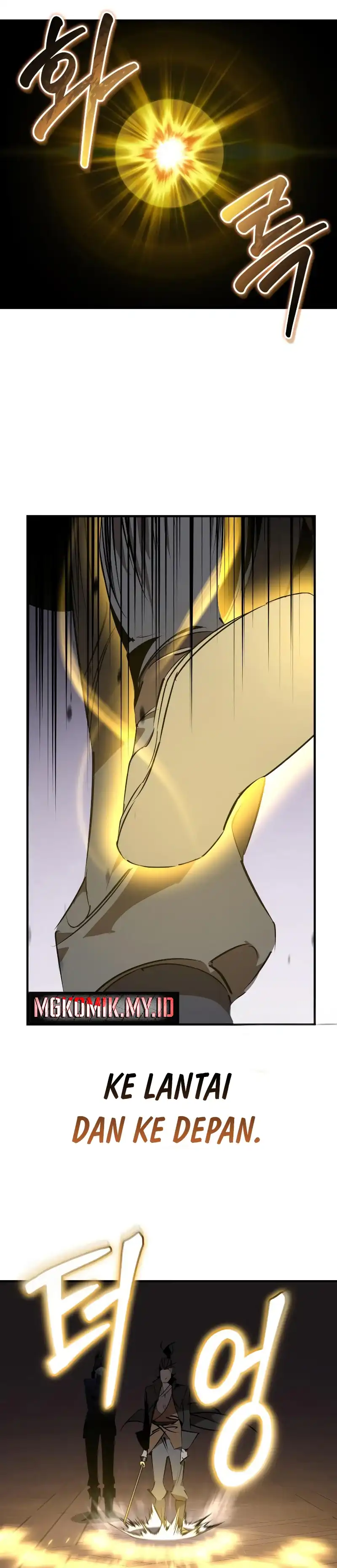 Baca Martial Wild West - Chapter 95 halaman 30
