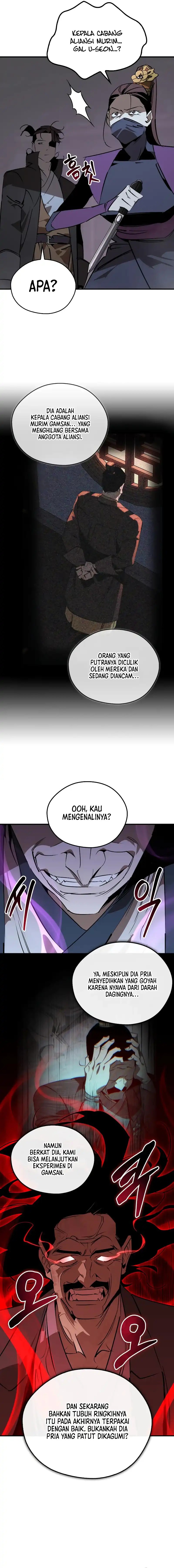 Baca Martial Wild West - Chapter 96 halaman 5