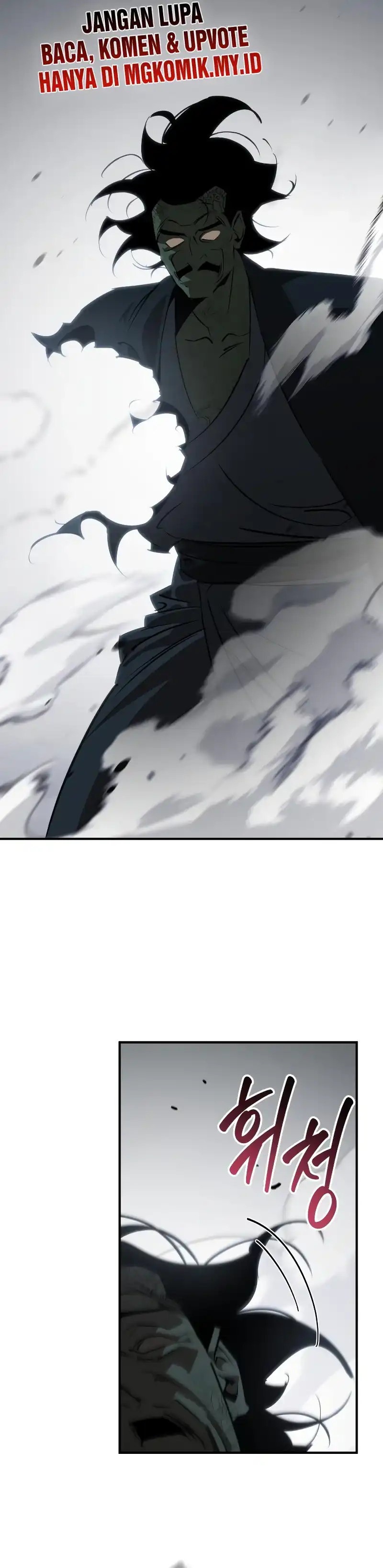 Baca Martial Wild West - Chapter 97 halaman 11