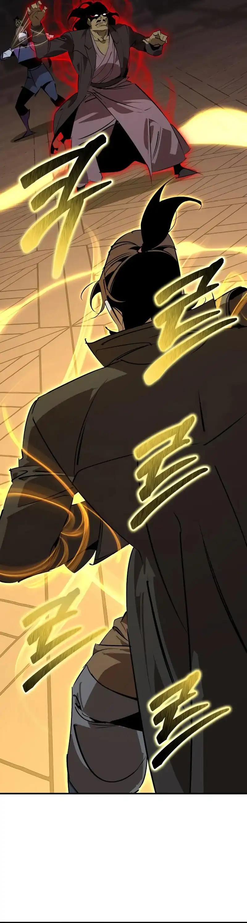 Baca Martial Wild West - Chapter 97 halaman 2