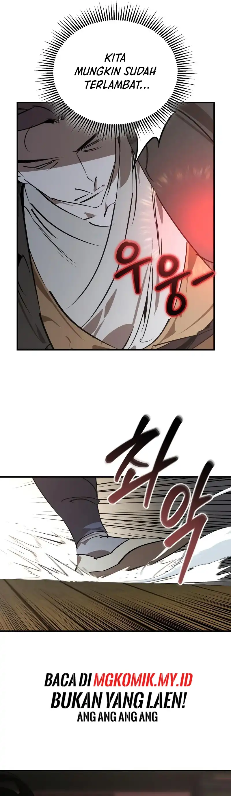 Baca Martial Wild West - Chapter 97 halaman 20