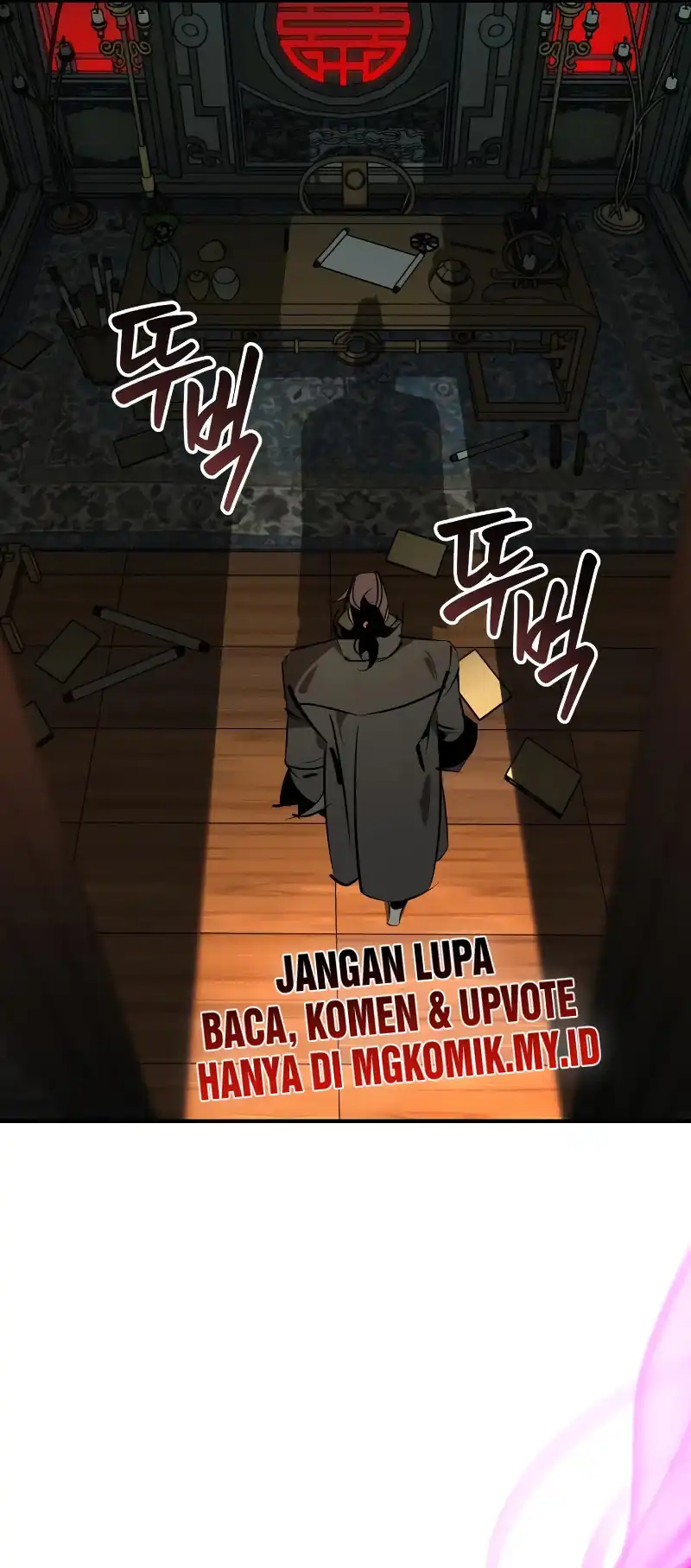 Baca Martial Wild West - Chapter 97 halaman 23