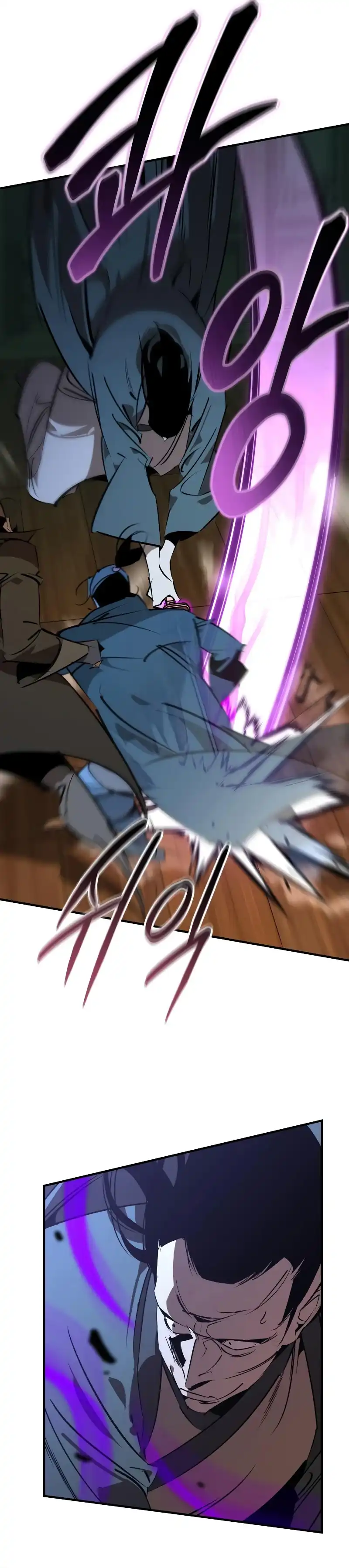 Baca Martial Wild West - Chapter 97 halaman 25