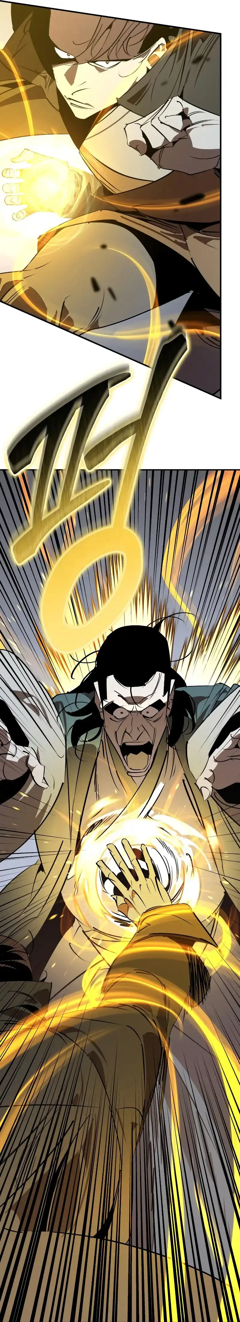 Baca Martial Wild West - Chapter 97 halaman 26