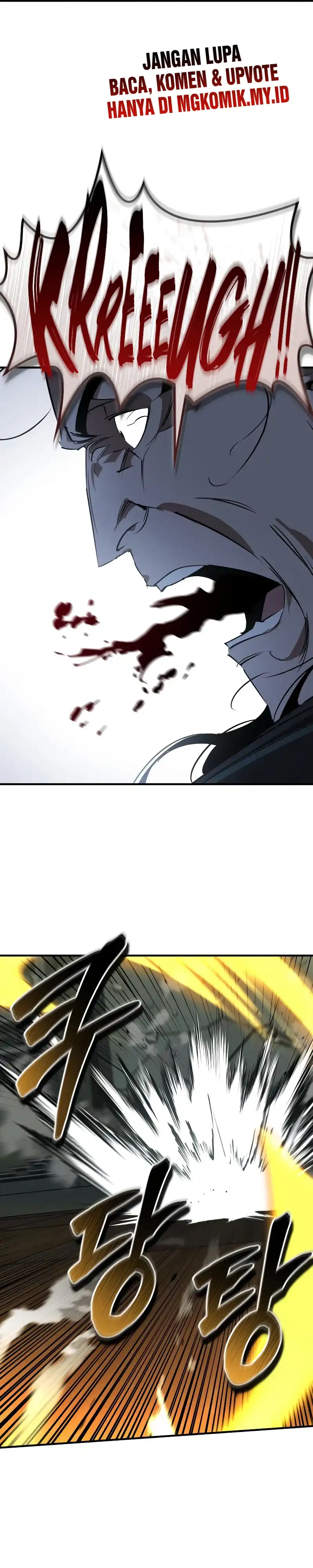 Baca Martial Wild West - Chapter 97 halaman 27