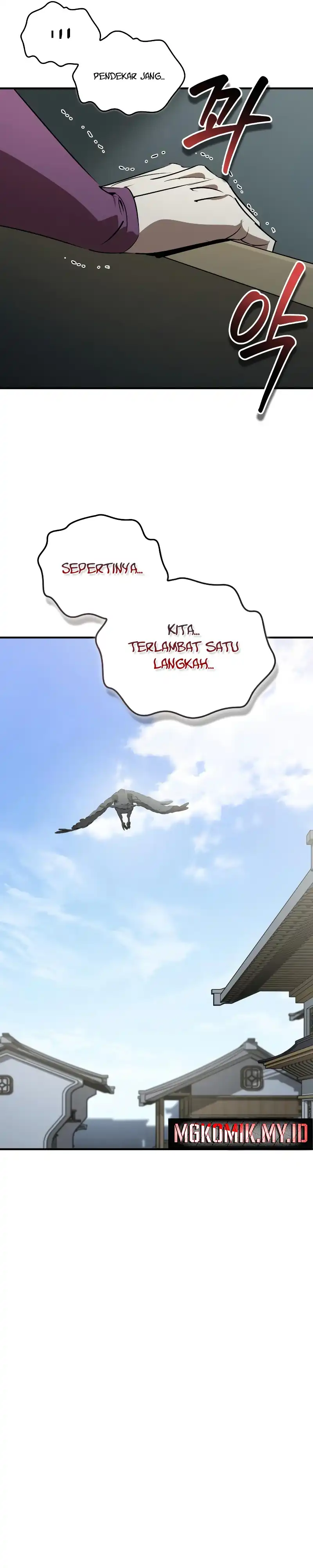 Baca Martial Wild West - Chapter 98 halaman 12