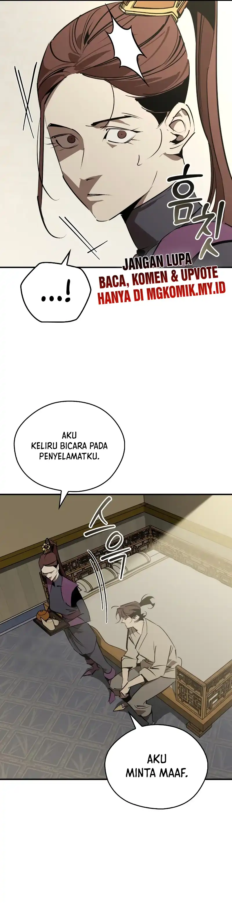 Baca Martial Wild West - Chapter 98 halaman 30