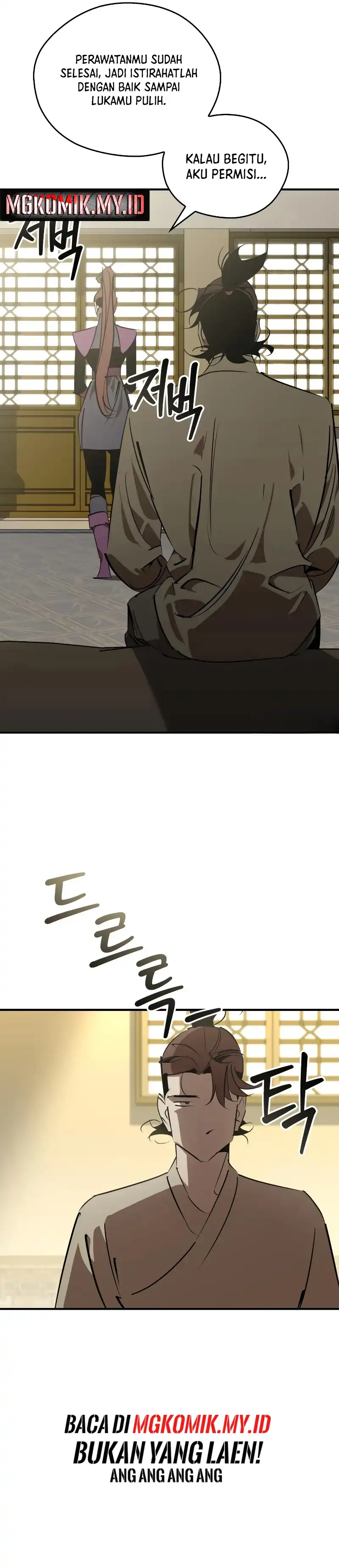 Baca Martial Wild West - Chapter 98 halaman 31