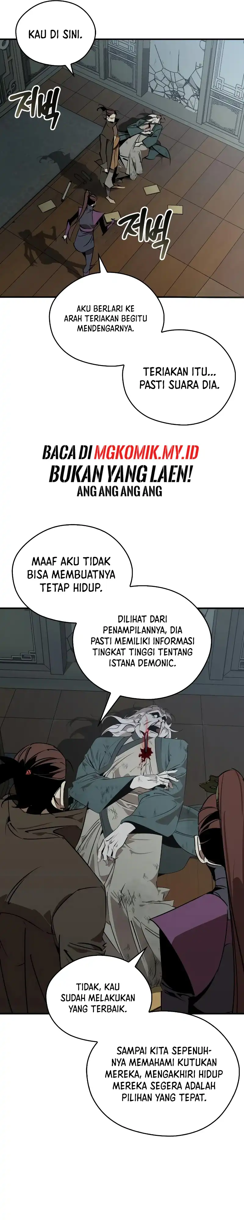 Baca Martial Wild West - Chapter 98 halaman 4