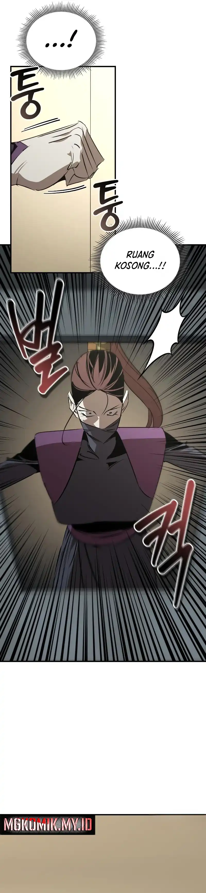 Baca Martial Wild West - Chapter 98 halaman 8