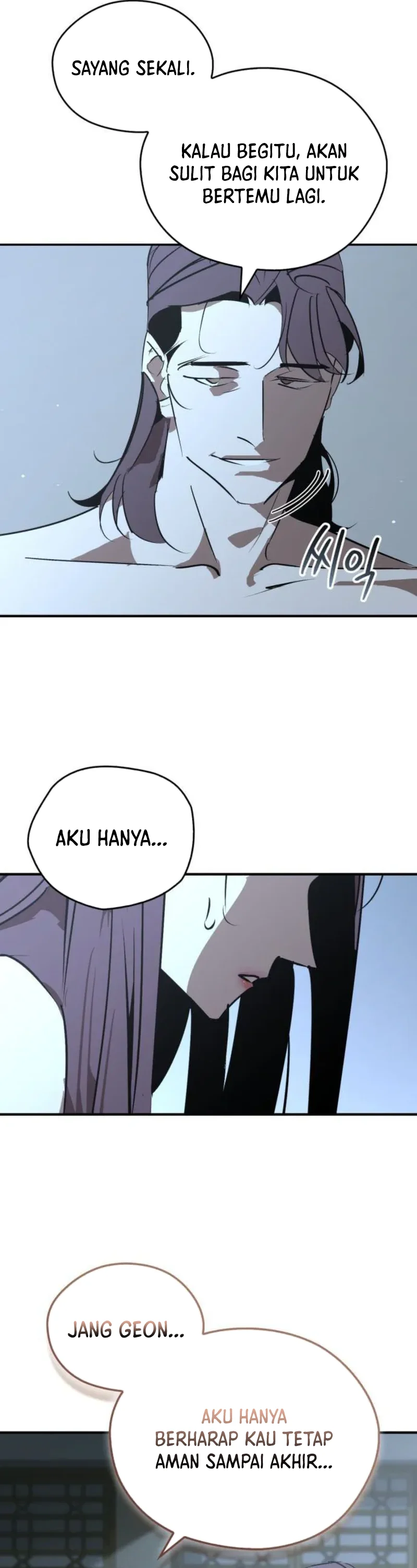 Baca Martial Wild West - Chapter 99 halaman 19