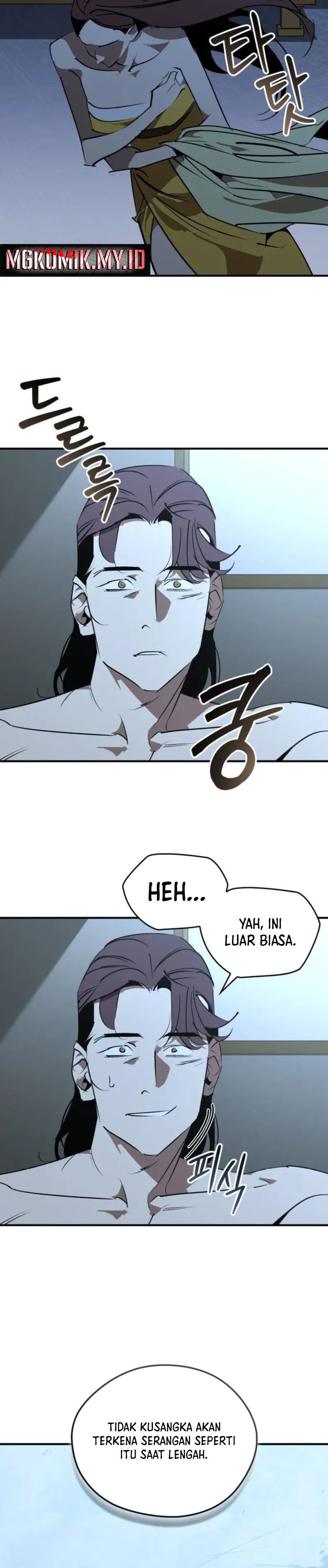 Baca Martial Wild West - Chapter 99 halaman 22