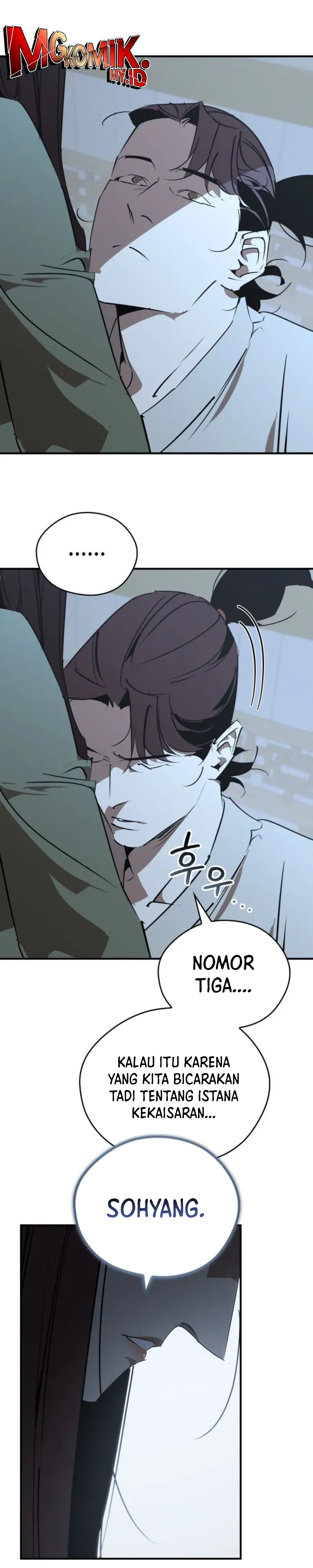 Baca Martial Wild West - Chapter 99 halaman 7