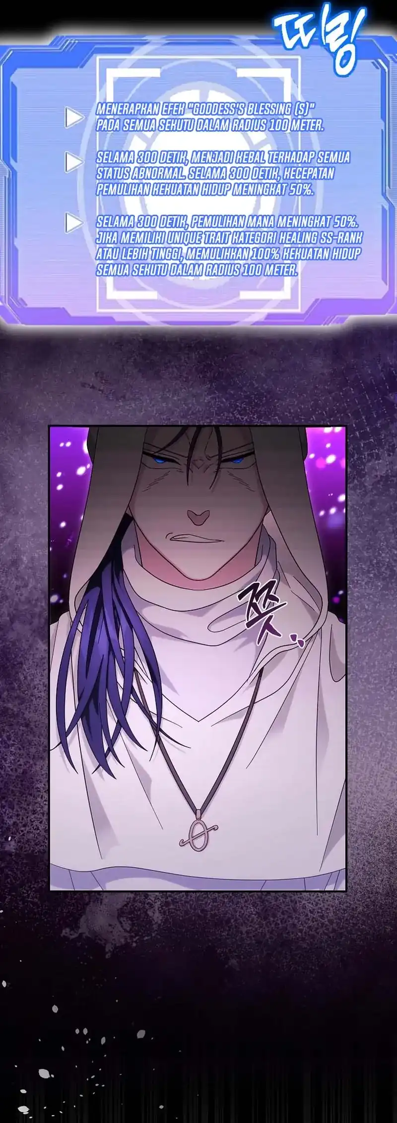 Baca Master of All Skills - Chapter 33 halaman 4