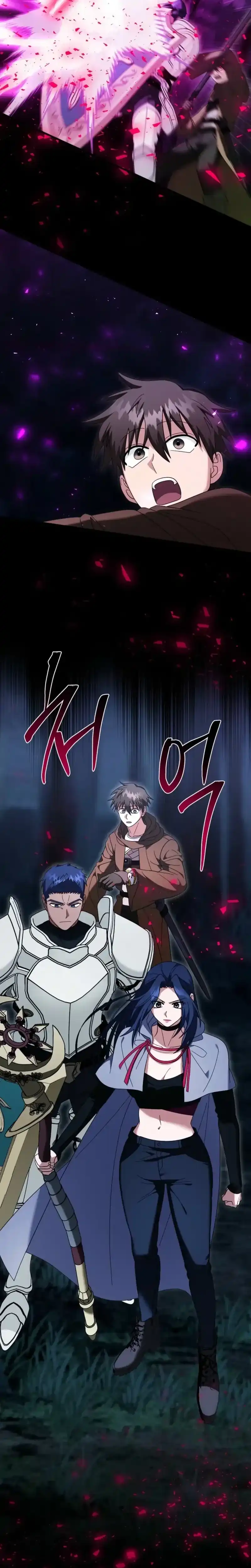 Baca Master of All Skills - Chapter 39 halaman 10