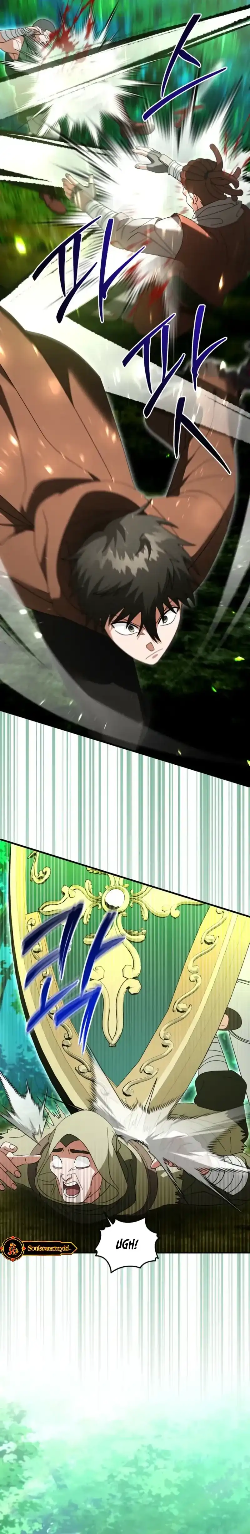 Baca Master of All Skills - Chapter 39 halaman 17