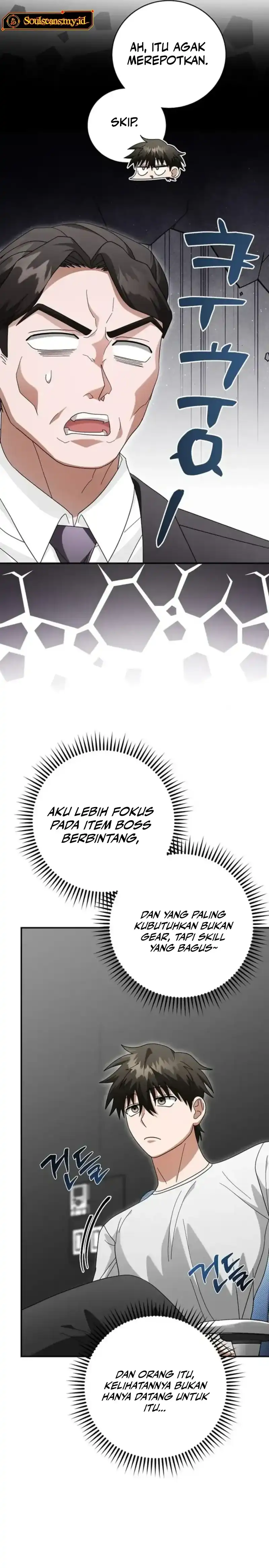 Baca Master of All Skills - Chapter 40 halaman 16